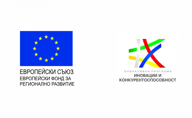 „Промо Консулт” ООД подписа Договор за безвъзмездна финансова помощ
