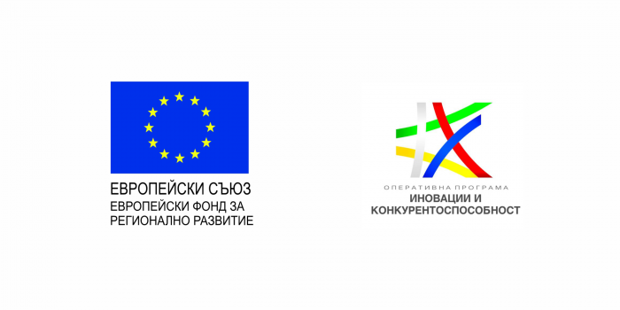 „Промо Консулт” ООД подписа Договор за безвъзмездна финансова помощ